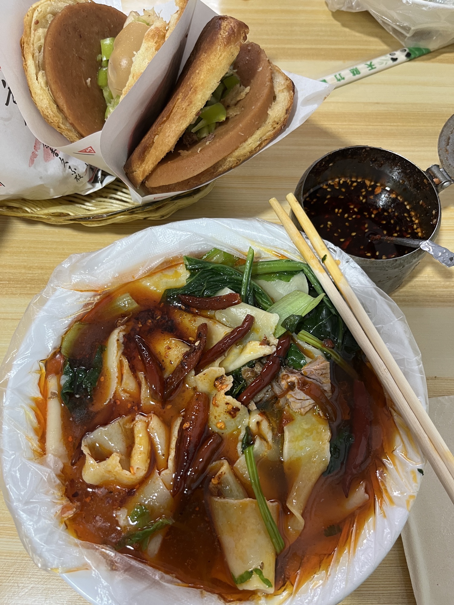 一品饸饹牛肉板面王(铜冶店)