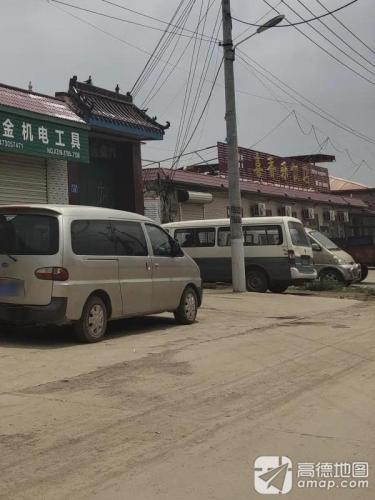 喜香乐饭店