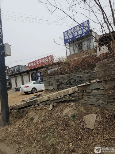 安徽正宗牛肉板面(S201店)