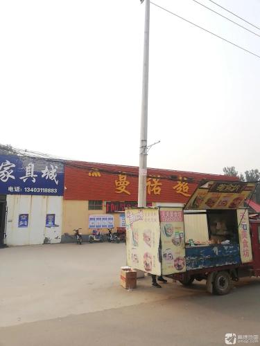 曼诺超市(张村店)