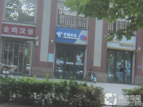 中国电信