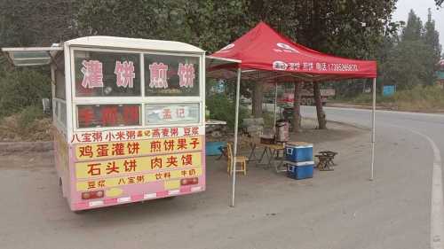 孟记鸡蛋灌饼