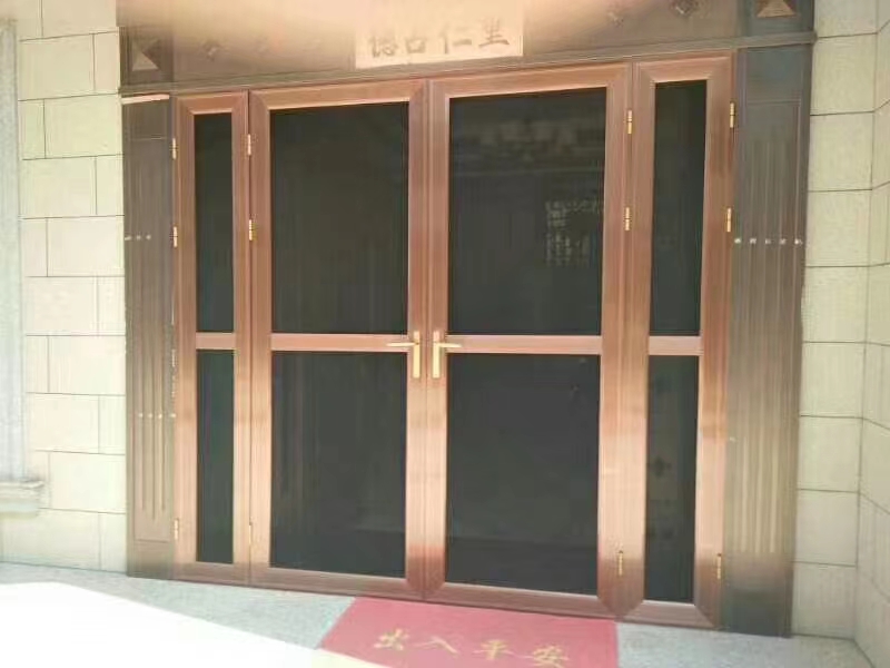 曲阳县旭佳门窗销售有限公司