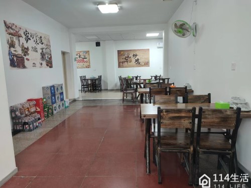 胡同口炒鸡(延柳街店)