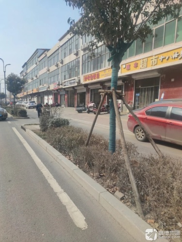 车匠汽车服务中心