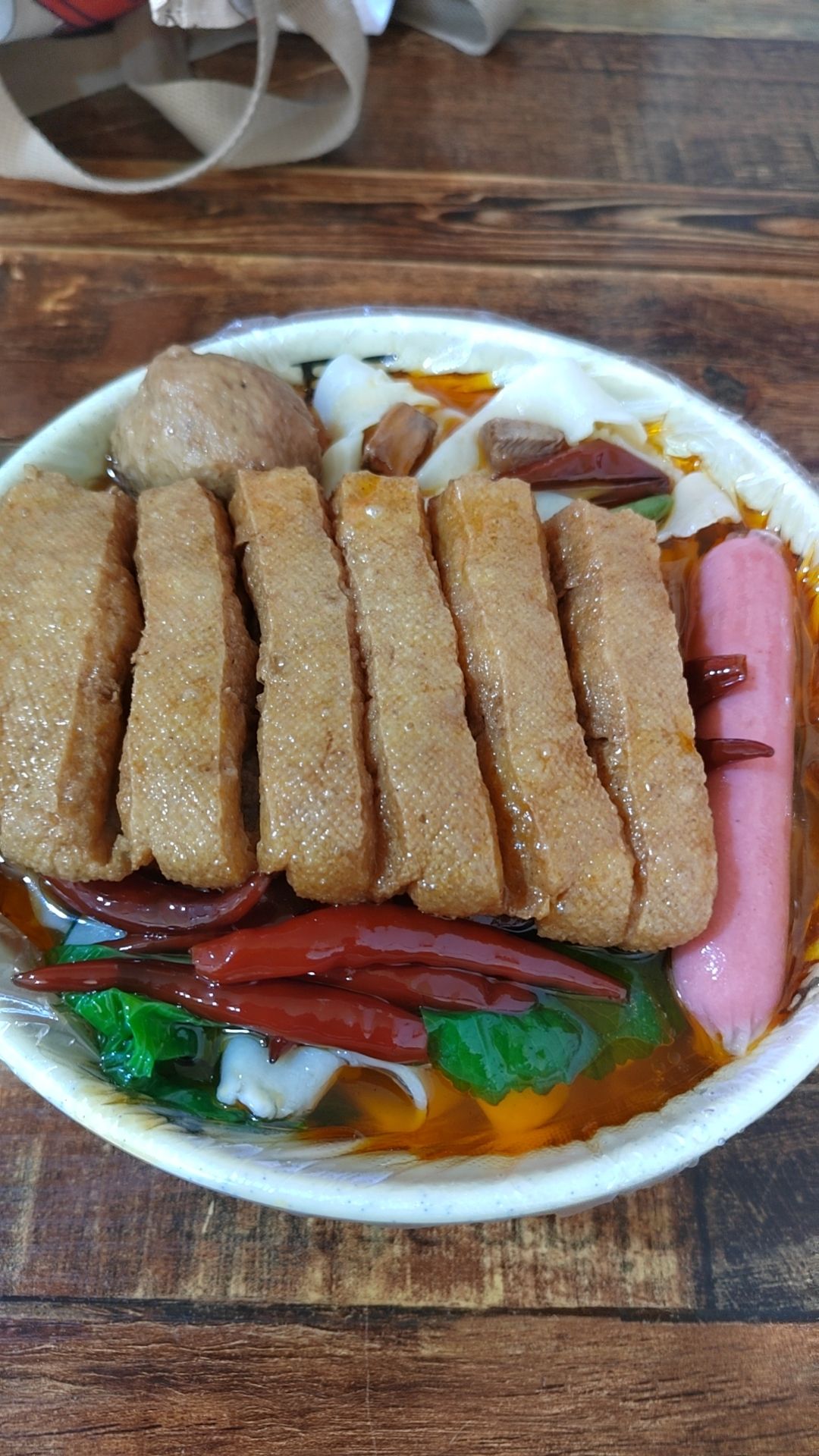 牛肉板面