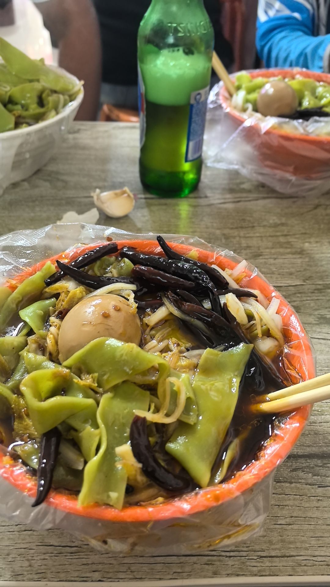牛肉板面