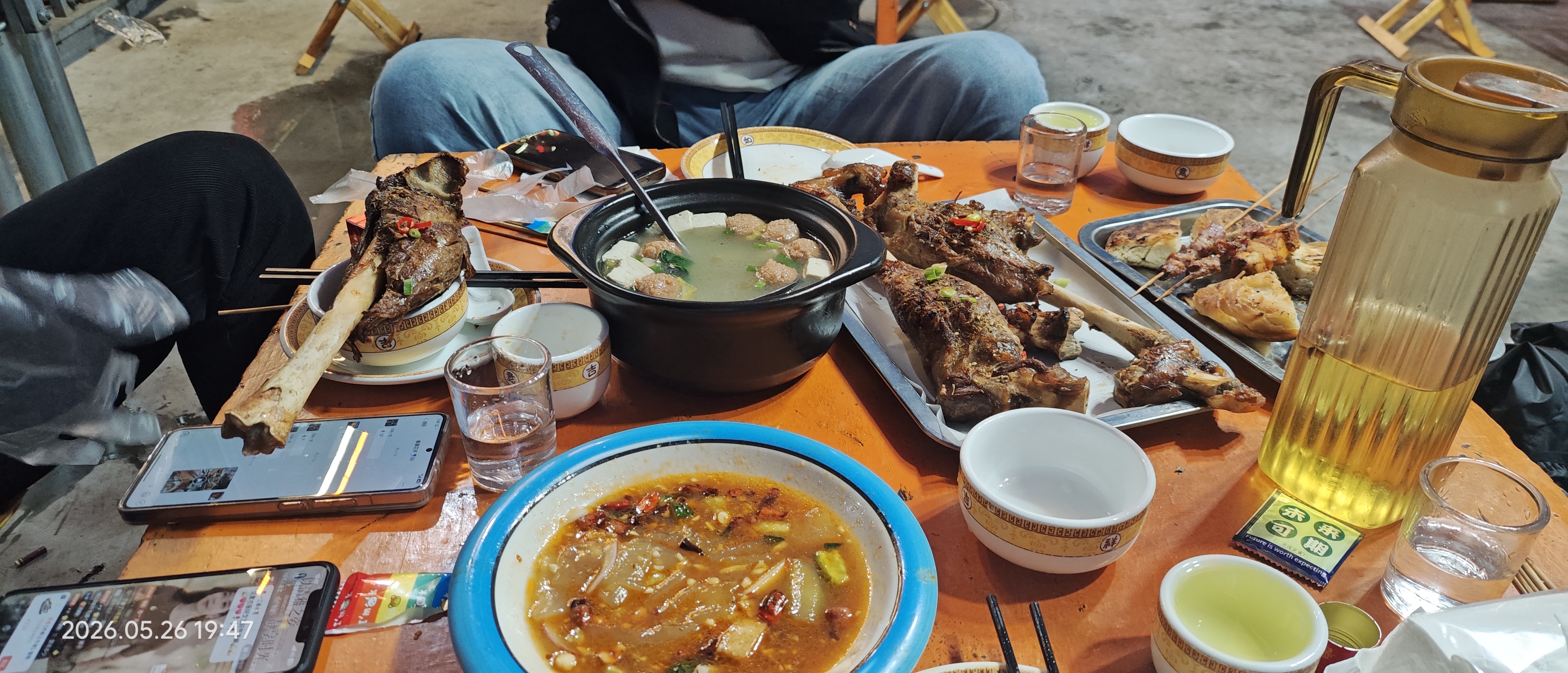 大喜龙虾(黄儿营店)