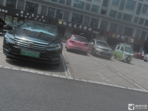 杨波采耳修脚(机场店)