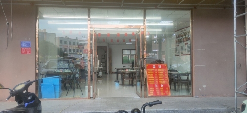 辰阳四川饭店(栾城店)