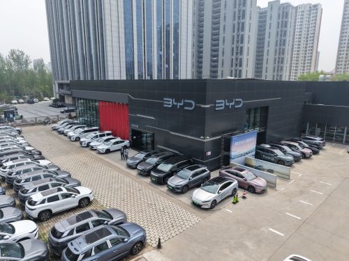 比亚迪汽车王朝网(石家庄喜迪4S店)