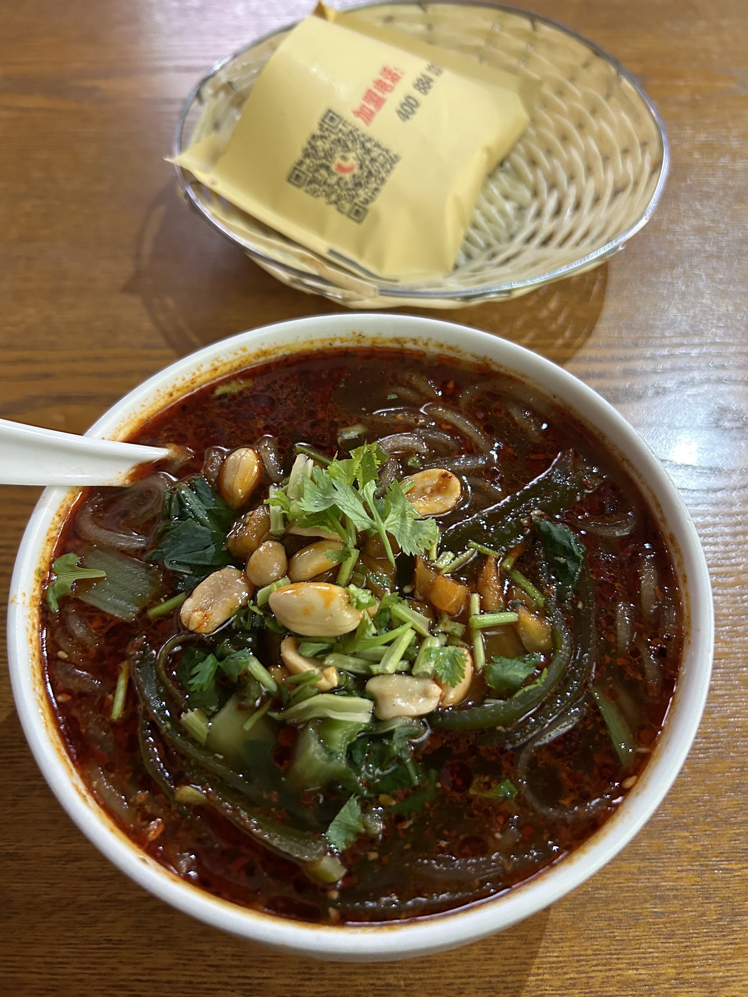 川记锅魁酸辣粉(益庄店)