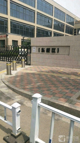 立德实验小学(东校区)