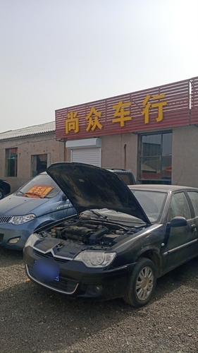 晋州市尚众精品二手车
