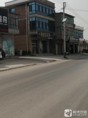 名车驿站汽车美容会所