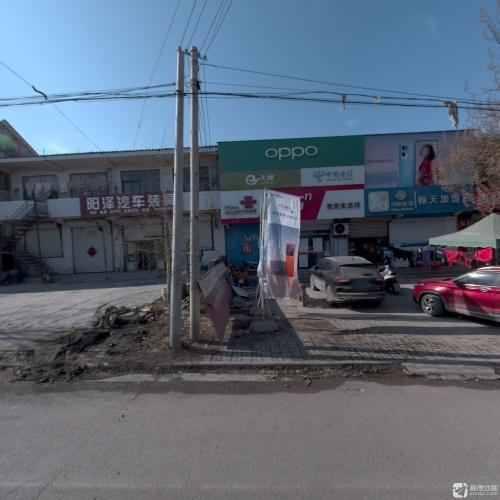 中国移动(翰天加盟店)