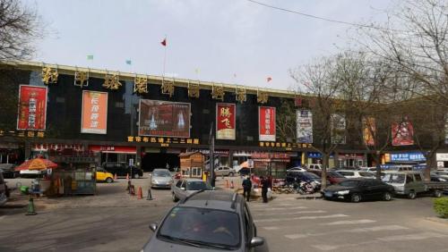 和平路装饰建材广场