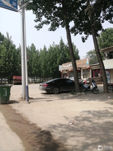 林晓百货门市