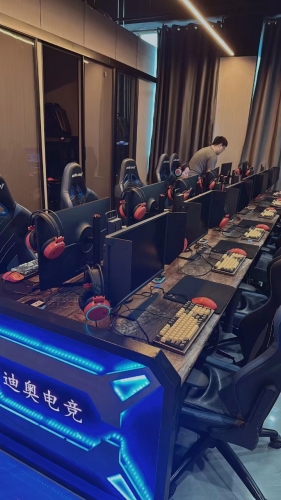 迪奥电竞网咖(南小街店)