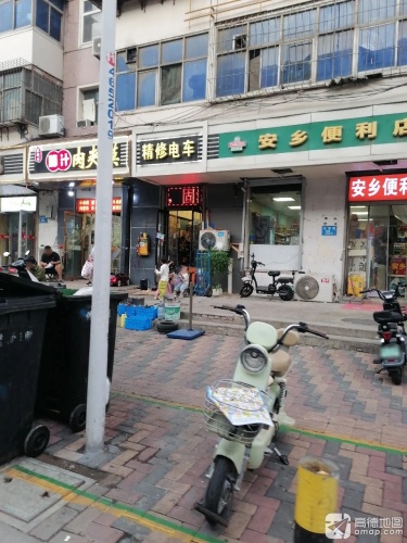 腊汁肉夹馍(金亿城店)