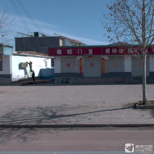 泰旺门窗