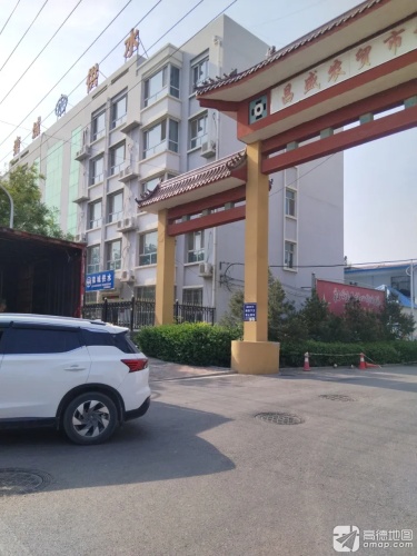 石家庄市栾城区供水服务中心