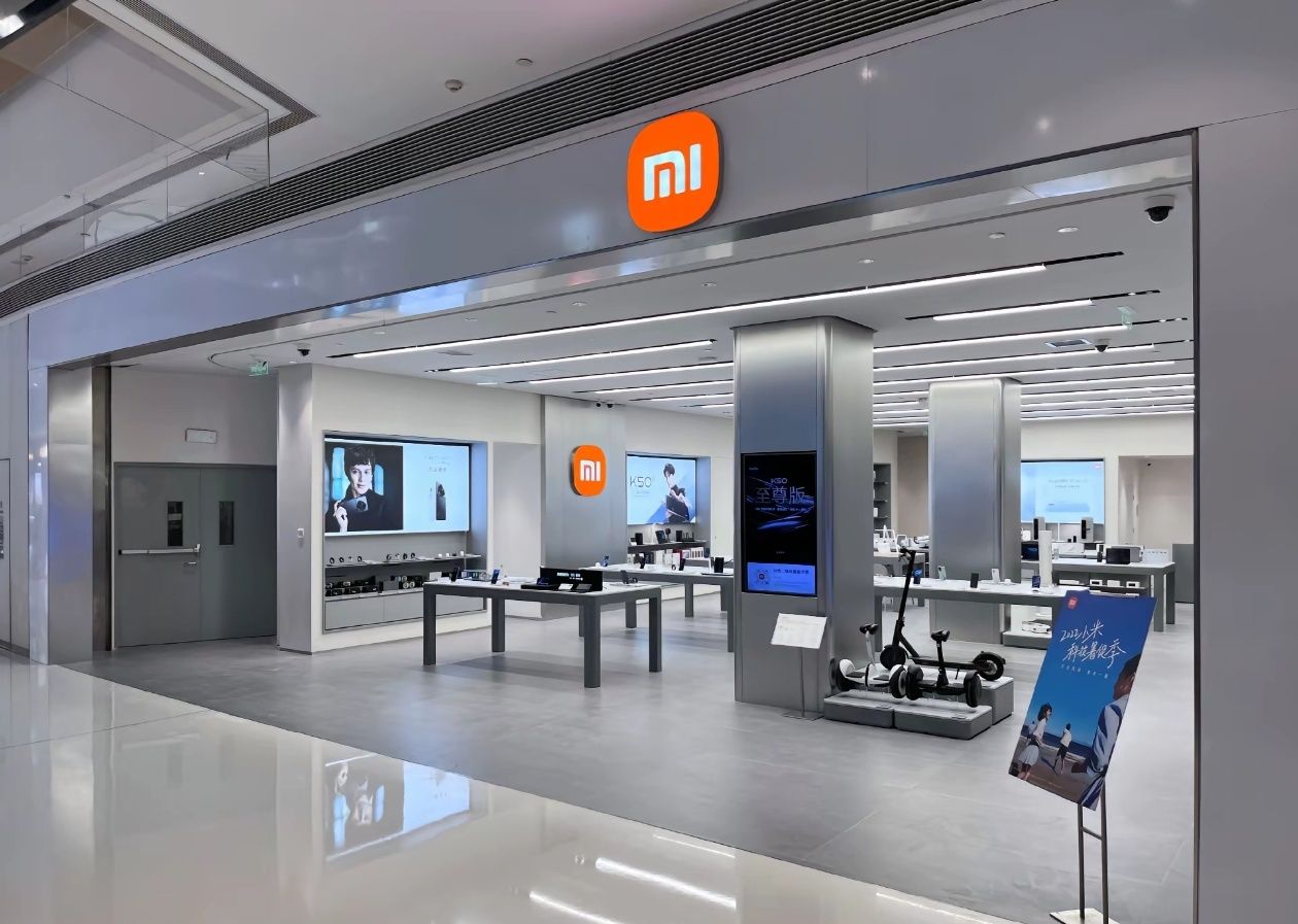 小米之家(石家庄桥西区万象城店)