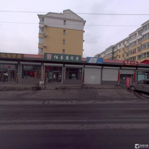 佰善康药房