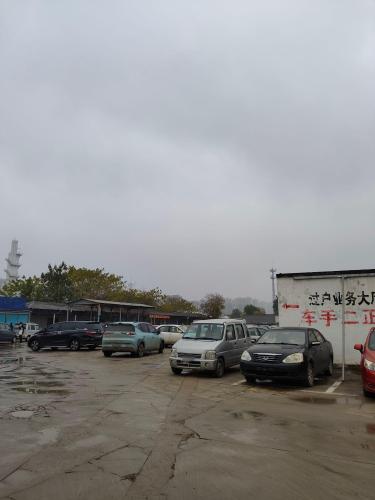 麦田二手车交易市场