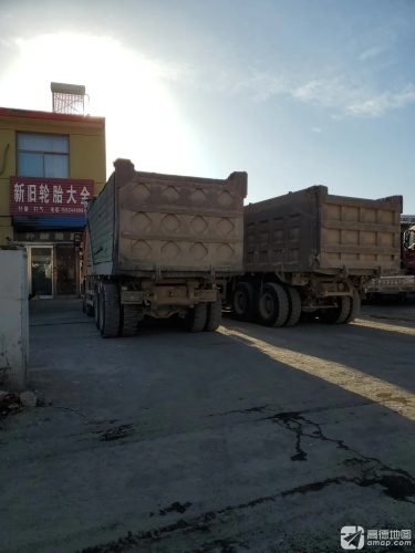 新旧轮胎大全
