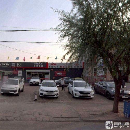 星途(振堂路店)