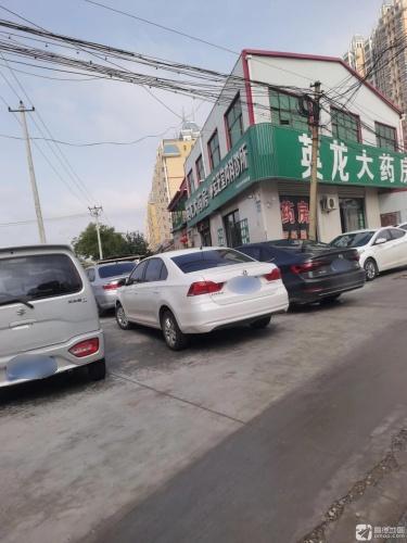 宝芝堂内科诊所(鼓楼东街店)