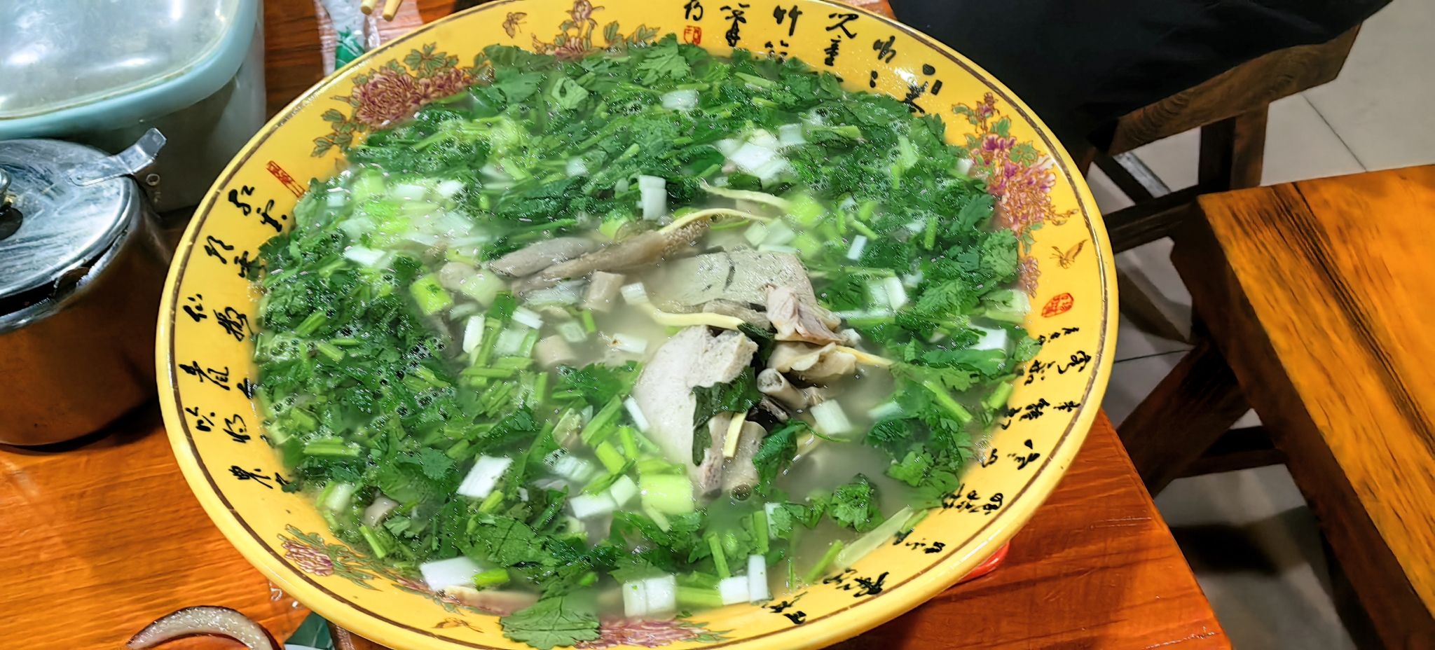 刘记羊汤馆(机场店)