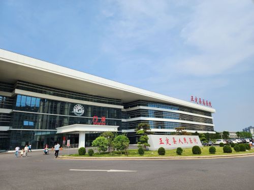正定县人民医院