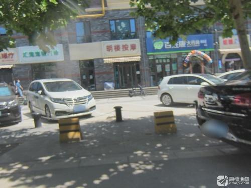 百姓康大药房(健龙店)