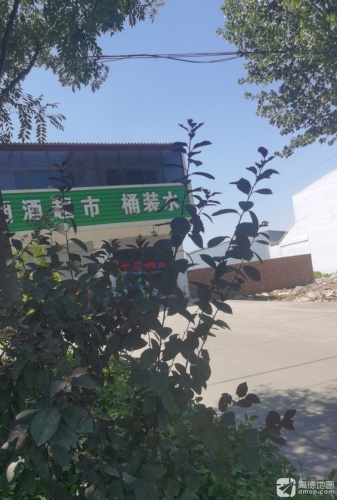 桶装水
