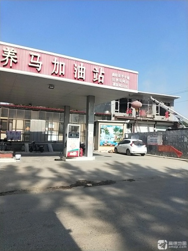 江湖饭店(新建街店)