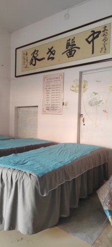 中医针灸按摩康复室