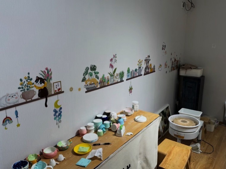 绘陶然(万象城店)