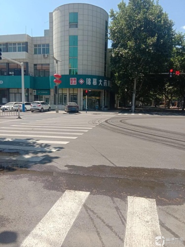 锦慕大药房(南纬路店)