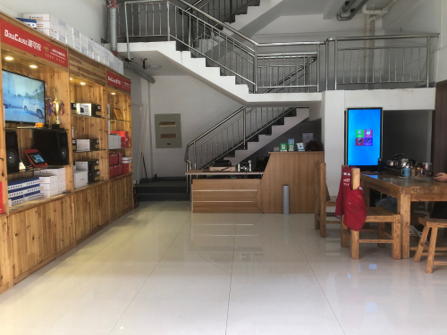 强强音响导航阿尔派旗舰店