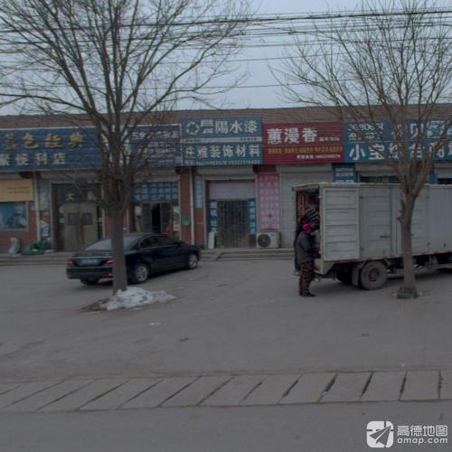 庄雅装饰