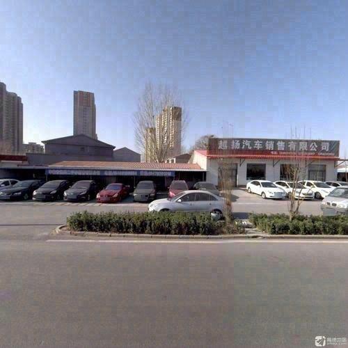 越扬汽车销售有限公司