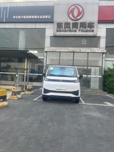 东风商用车4S店(石家庄金田店)