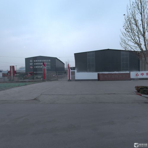 藁城市高精工具厂