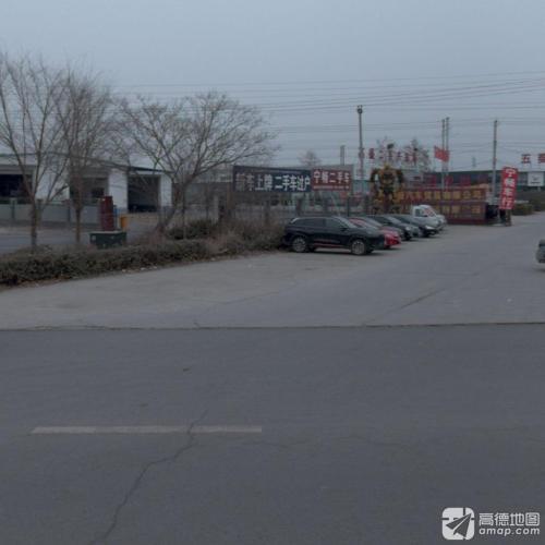 新车上牌二手车过户
