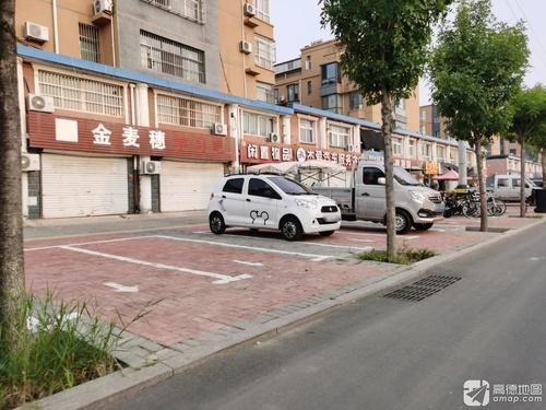 杰爱汽车服务中心