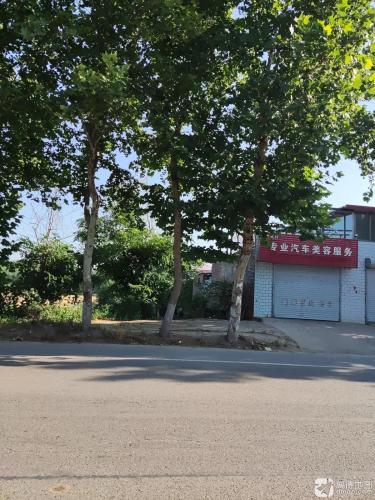 聚义行专业汽车美容服务