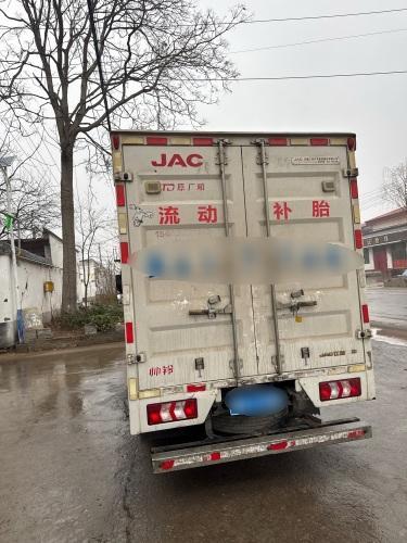 中策朝阳轮胎