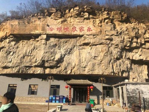 蛤蟆咀农家乐